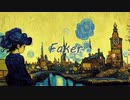 Faker/初音ミク