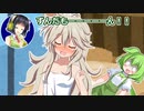 【つむぎ×ずんだもん】うちのずんだもん達と疑似デートしてもらった【ソフトウェアトーク劇場】