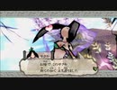 俺はネコ派だが、何か用か？　#7　「大神」初見実況プレイ　