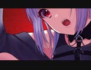 黒猫姫/ナナイログラム feat.可不