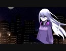 【きみうつつ feat.初音ミク】TOWER55-オリジナルボカロ曲