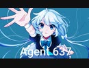 Agent 637/歌愛ユキ