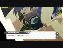 【ノベルゲー風COCリプレイ】めっちゃ名前強い狂気山脈 #part4 【TRPG】