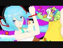 ミクズテイル ／ 初音ミク