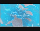 Autumn Rain／VY1