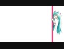【初音ミク】ちゅったりらっぱ【オリジナル曲】