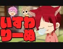 【放送事故！？】特技はラップ？莉犬のメンタル強すぎて草WWW【すとぷり文字起こし】