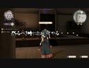 【初見】ファイアーエムブレム風花雪月実況プレイpart16【プレイ】