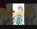 ころんくんの実話！？席替えしたら・・・ #Shorts #すとぷり #ころんくん