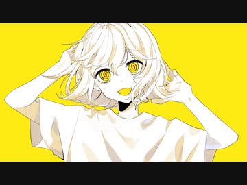 ハイパーインフェクション / 初音ミク