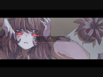 しずかなはこのなか(あるいはそと) - 可不　名乃ぱんち