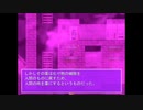 怪物は誰？　「Monstphilia」＃５（終）
