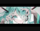 impul / 初音ミク