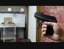 LCPでボトルのキャップを撃ってみる