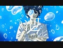 泡/初音ミク