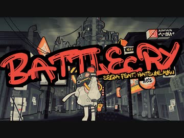 BATTLE CRY / seiza feat.初音ミク