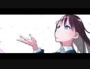 花を穿つ/初音ミク