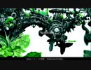 秘境的思考 / 初音ミク