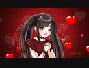 高嶺の恋 feat. 初音ミク
