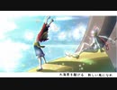 風のゆくえ  - ウタ from ONE PIECE FILM RED (Ado) 歌ってみた 【まく】