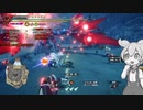 【MHサンブレイク】#66 龍神玉が欲しいずんだもんUC【ほぼ1分モンハン実況】