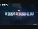 【原神】原神戦闘FPSテスト動画【Genshin Impact】