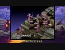 ディス1つま縛 7-5