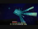 【Minecraft】1.19の世界でゆっくり暮らす part30