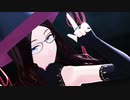 【Fate/MMD】シビュラ【自作モデル】