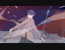 長袖、楢の実、紺曜日 feat. IA / 中条 タキ