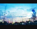 Your Song feat. 巡音ルカ