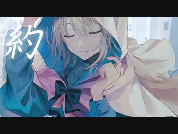 『EDEN』KARASTAver