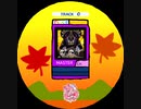 【maimai でらっくす　FESTiVAL Fanmade】simai Pharaoh　MASTER  Lv.43【創作譜面】