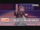 【ミリオンライブ①】THE IDOLM@STER MILLION LIVE! 8thLIVE Twelw@ve DAY1 LIVE Blu-rayダイジェスト映像【アイドルマスター】