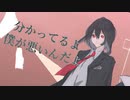 放課後ノ逃避行/鏡音リン・レン【オリジナルMV】