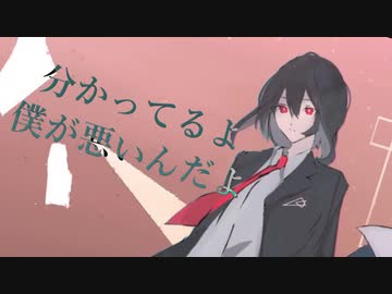放課後ノ逃避行/鏡音リン・レン【オリジナルMV】