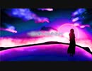 君の夜に光る朝 feat. Mew