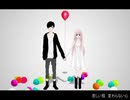 just be friends  【歌わせて頂きました】