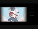涼風が吹く / GlocKen feat.小春六花