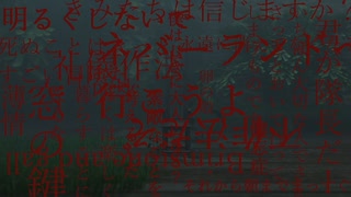 ピーターパン／KAITO・初音ミク