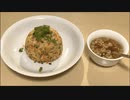 名無しの日々/可不