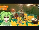 【バイト9日目】ずんだもんがサーモンランするようです【Splatoon3】