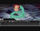 【第20回うっかり卓ゲ祭り】ブレーキが外れたアホ共のクトゥルフ神話trpg　【壊胎】＃1
