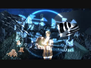 海底一万マイル / GUMI・IA