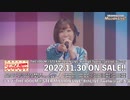 【ミリオンライブ②】THE IDOLM@STER MILLION LIVE! 8thLIVE Twelw@ve DAY1 LIVE Blu-rayダイジェスト映像【アイドルマスター】