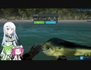 【引きは重さに】ツリアル・十五匹目【よりません】