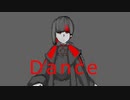 Dance / ビックリバコ feat 知声