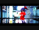 【東方MMD】GETCHA!【博麗霊夢】