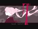 なんともなく/初音ミク