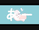 satisnight　/　かめるぎ　feat.初音ミク
